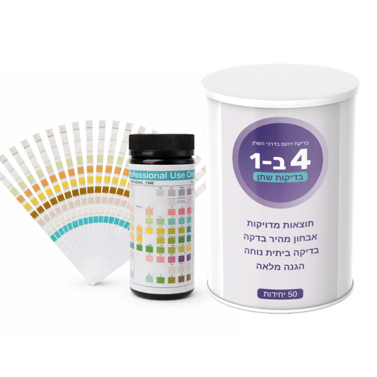 מארז לבדיקות שתן ביתיות ב-60 שניות