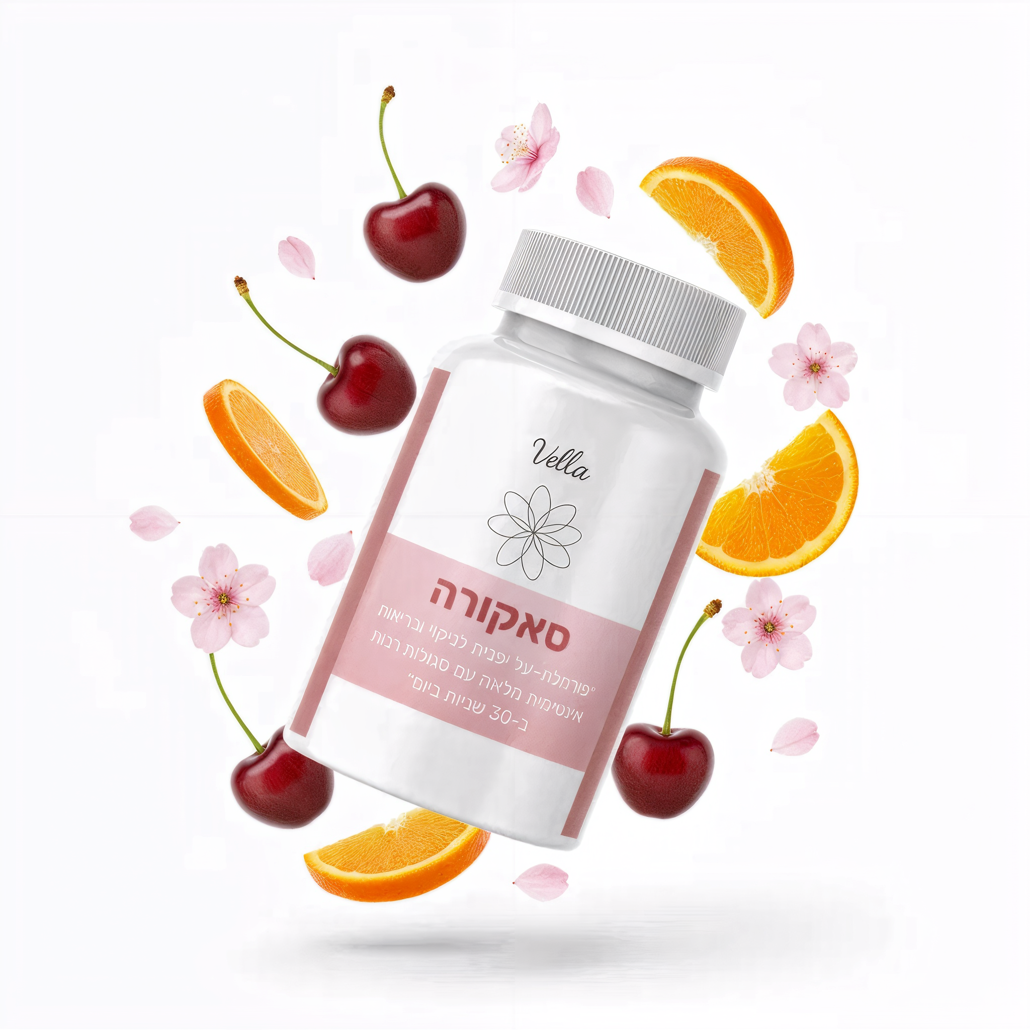 תוסף תזונה לנשים